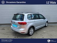 occasion VW Touran 1.5 TSI EVO 150 DSG7 7pl Lounge