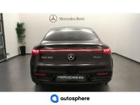 occasion Mercedes EQS580 544ch AMG Line 4Matic