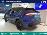 Occasion VW Taigo R-line Edition 2025 Bleu récif métallisée/toit noir SUV