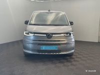 occasion VW Multivan 1.4 eHybrid 218ch Energetic Court DSG6