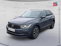 Occasion VW Tiguan Active 152 ch (111 kW) 2021 Gris SUV
