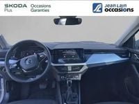 Occasion Skoda 110 R 110 ch (80 kW) 2023 Gris perle Berline