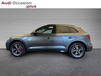 Occasion Audi Q5 S-Line 265 ch (194 kW) 2023 Gris daytona nacré SUV