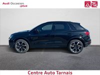 occasion Audi Q3 S LINE 45 TFSI E (1.4 245 CH) S TRONIC 5p