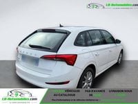 Occasion Skoda Scala 95 ch (69 kW) 2021 Citadine