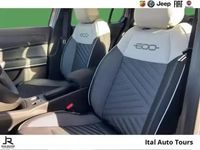 Occasion Fiat 600 2025 Sable earth métallisé SUV