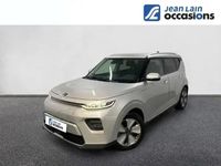 occasion Kia Soul EV 