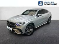 Occasion Mercedes GLC300 82 ch (60 kW) 2024 Gris Coupé