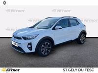Occasion Kia Stonic Active 100 ch (73 kW) 2020 Blanc SUV