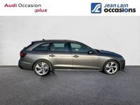 occasion Audi A4 AVANT - VIVA3644006