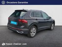 Occasion VW Tiguan Elegance 2023 Gris SUV