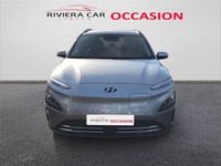 occasion Hyundai Kona ELECTRIC - VIVA3663722