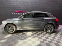 Occasion Audi Q3 S-Line 190 ch (139 kW) 2019 Gris SUV