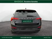 Occasion Skoda 110 R 110 ch (80 kW) 2023 Noir Berline