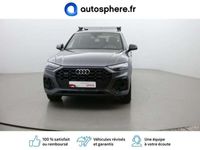 occasion Audi Q5 50 TFSI e 299ch S line quattro S tronic 7