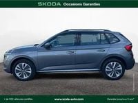 Occasion Skoda Kamiq 116 ch (85 kW) 2025 Gris SUV