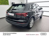 occasion Audi Q3 35 TDI 150ch Business line S tronic 7 - VIVA3681873