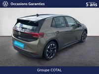 Occasion VW ID.3 Pro 150 kW (204 ch) 2024 Citadine