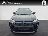 Nouvelle Toyota RAV4 Hybrid 2025 Gris atlas métallisé SUV
