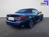 Occasion BMW 420 Comfort Edition 184 ch (135 kW) 2025 Black sapphire metallic Cabriolet