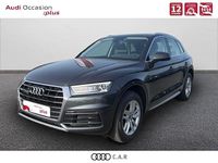 Occasion Audi Q5 Design 252 ch (185 kW) 2020 Gris manhattan métallisé SUV