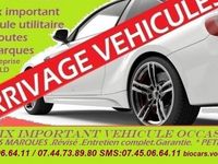 Occasion Peugeot 207 Filou 75 ch (55 kW) 2008 Citadine