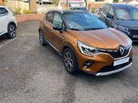 occasion Renault Captur 1.3 TCe 140ch FAP Intens -21