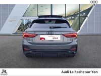Occasion Audi Q3 Sportback S-line plus 150 ch (110 kW) 2025 Gris chronos métallisé SUV