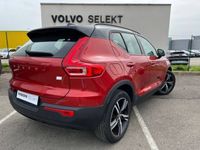 occasion Volvo XC40 T4 Recharge 129 + 82ch R-Design DCT 7 - VIVA192555275
