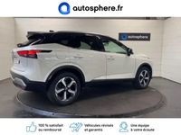 occasion Nissan Qashqai 1.3 Mild Hybrid 140ch Premiere Edition