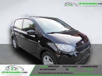 Occasion Skoda Citigo 60 ch (44 kW) 2017 Citadine