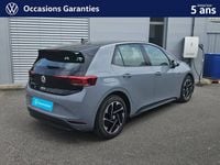 Occasion VW ID.3 Pro Performance 150 kW (204 ch) 2024 Citadine