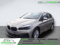 Occasion BMW 220 190 ch (139 kW) 2021 Break