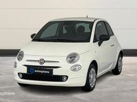 Occasion Fiat 500 S 69 ch (50 kW) 2023 Blanc Berline