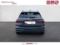 Occasion Audi Q3 Design 150 ch (110 kW) 2022 Gris nano métallisé SUV