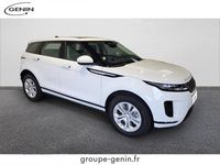 Occasion Land Rover Range Rover 200 ch (147 kW) 2021 SUV