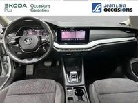 Occasion Skoda Octavia 150 ch (110 kW) 2024 Gris argent Break