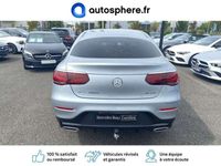 occasion Mercedes E300 CL211+122ch AMG Line 4Matic 9G-Tronic Euro6d-T