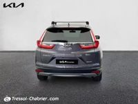 Occasion Honda CR-V Exclusive 2021 Acier moderne/n SUV