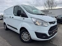 Occasion Ford Transit Custom Limited 131 ch (96 kW) 2017 Blanc Van