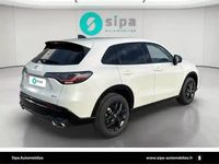 Nouvelle Honda ZR-V 2025 Blanc platine SUV