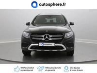 occasion Mercedes E250 CL d 204ch Executive 4Matic 9G-Tronic