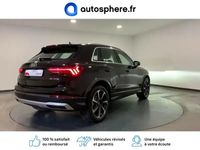 occasion Audi Q3 35 TFSI 150ch Design Luxe S tronic 7