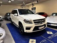 occasion Mercedes G63 AMG ClasseAmg Bva7 557ch