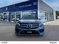 occasion Mercedes GLS350 ClasseD 9g-tronic 4matic Gls