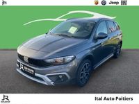 occasion Fiat Tipo 1.0 Firefly Turbo 100ch S/s Plus My22