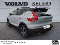 occasion Volvo XC40 - VIVA191221774