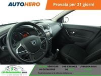 Occasion Dacia Logan MCV 75 ch (55 kW) 2016 Break