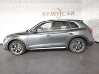 Occasion Audi Q5 S-Line 265 ch (194 kW) 2022 Gris daytona nacré SUV