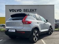 occasion Volvo XC40 T4 Recharge 129 + 82ch R-Design DCT 7 - VIVA165934926